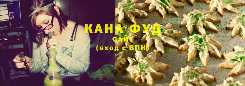 Canna-Cookies конопля  Нефтекамск 